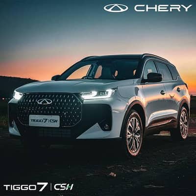 Chery Tiggo 2026