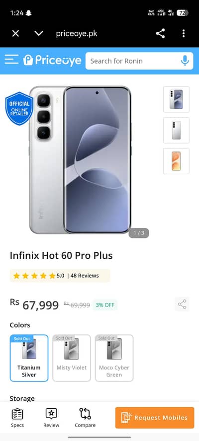 Infinix 60 pro +8+5Gb 256 Gb,10 by 10 condition -1 month used