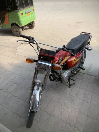 Honda 125 Model 2021