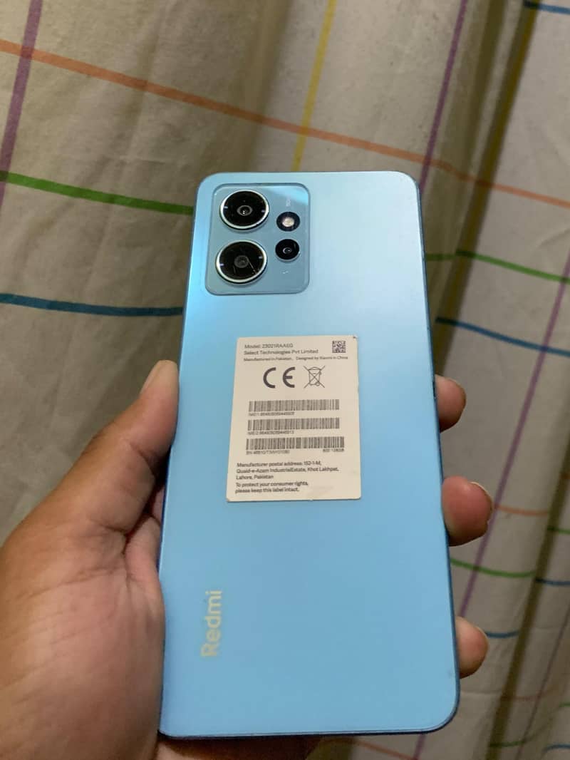Redmi Note 12 1
