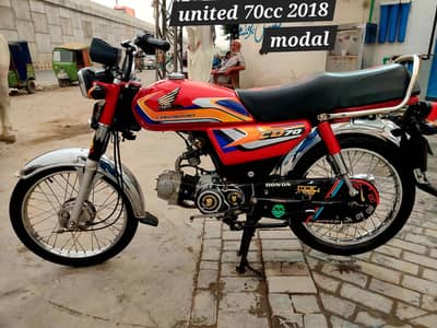 urgent for sale bike