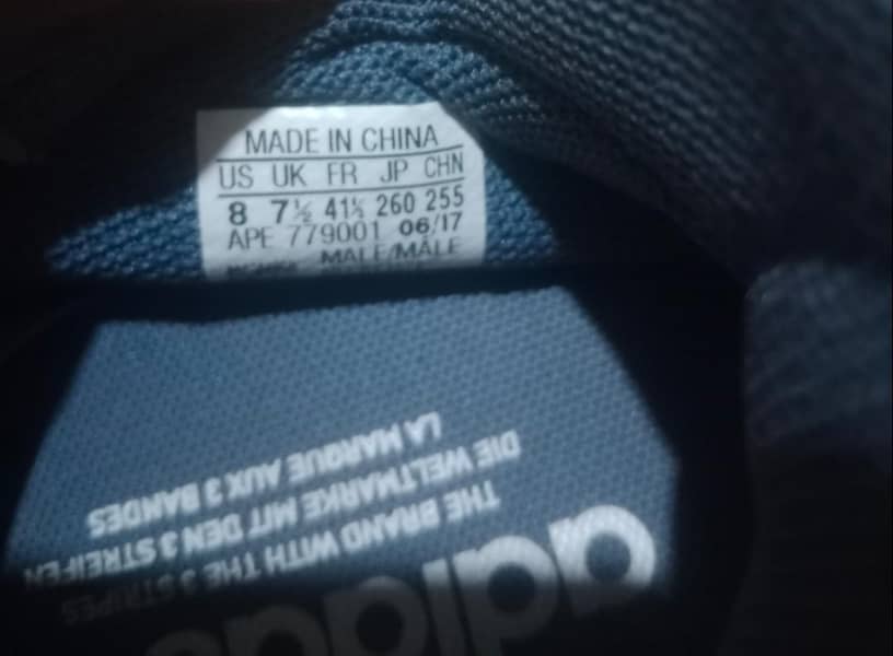 adidas trainers 2
