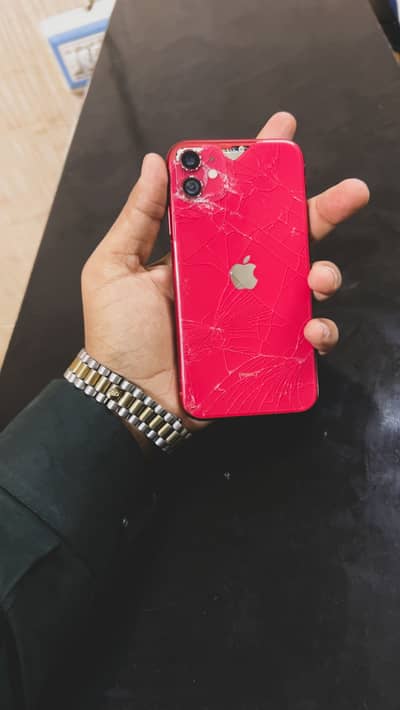 Apple iPhone 11