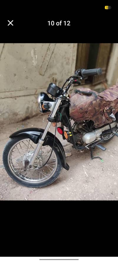 exchange possible Honda 100 2004