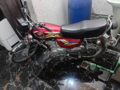 urgent sale