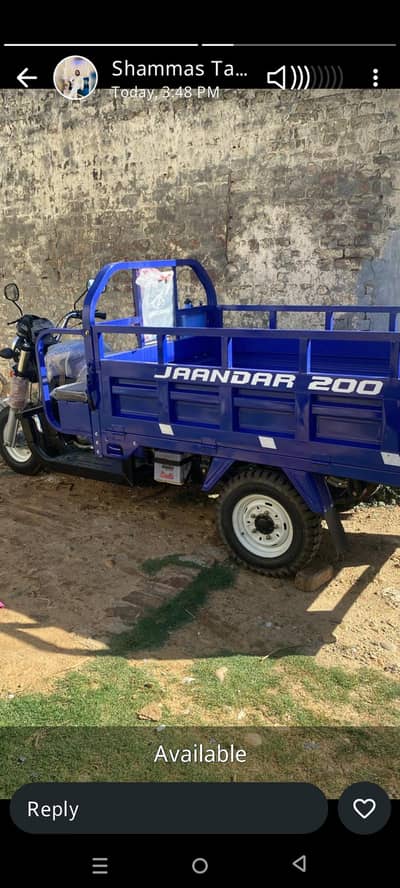 Sazgaar 200cc For sale