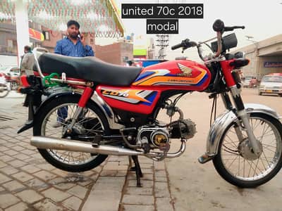 urgent for sale