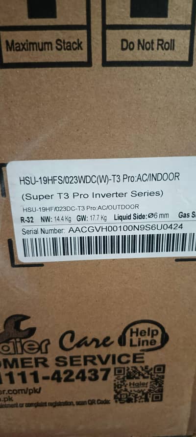 HSU-19HFS/023 super T3 pro