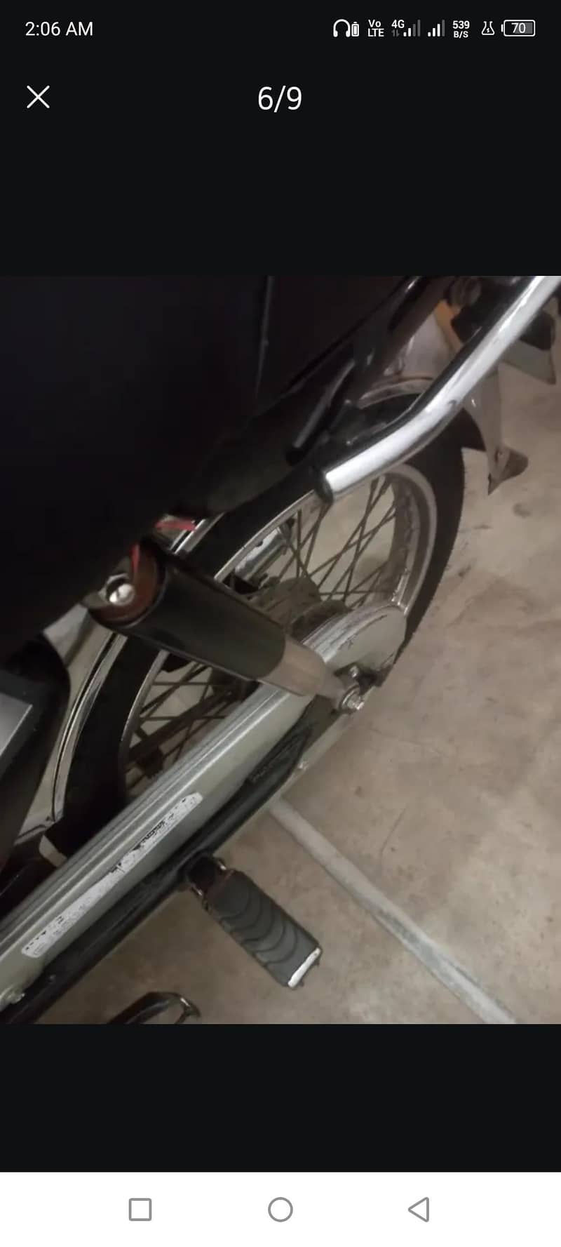 Honda 70 8