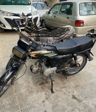 Super Power SP70
