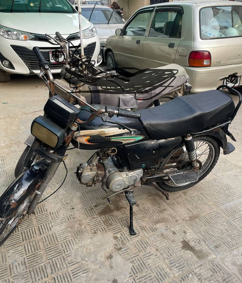 Super Power SP70 0