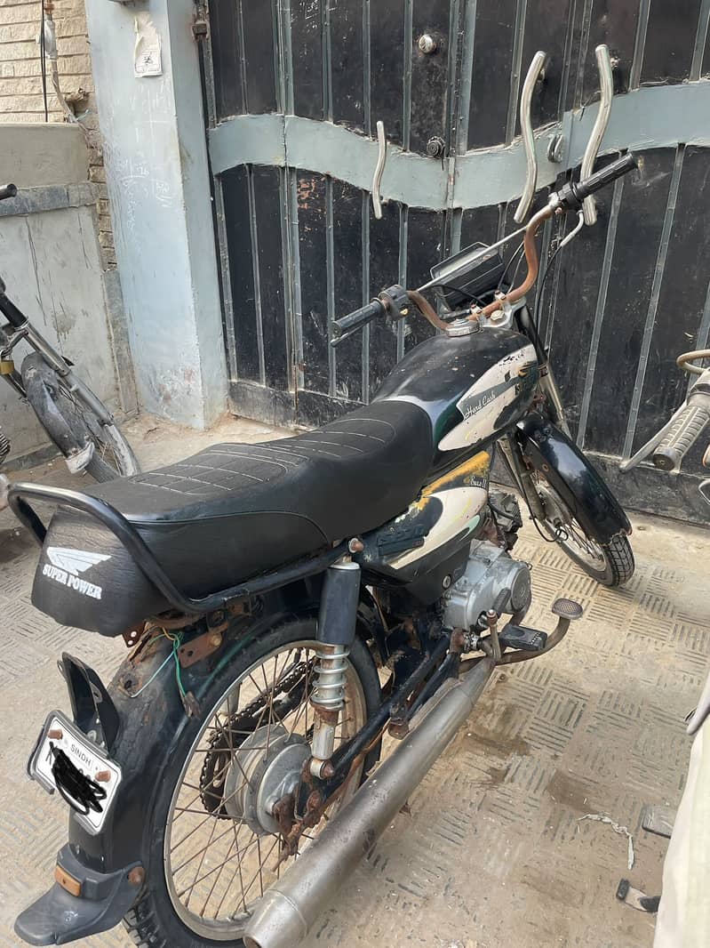 Super Power SP70 3