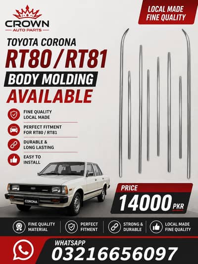 Corona corolla Cressida crown accord city charade