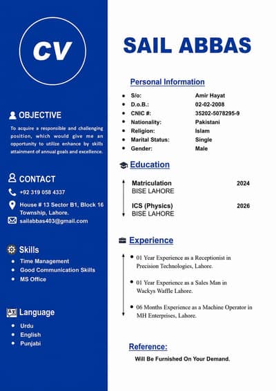 Need Job urgent  03190584337
