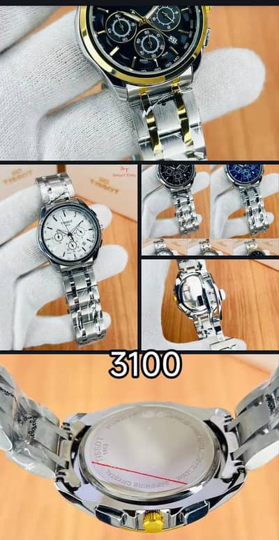 king watches