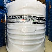 0322/2800608 WATER STORAGE TANKS