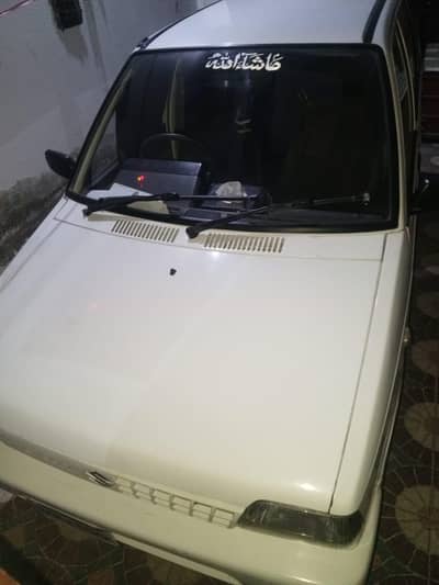 Suzuki Mehran VXR 2019