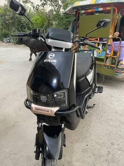 eveon pronto plus scoty 2 month use Punjab register bio moka pa