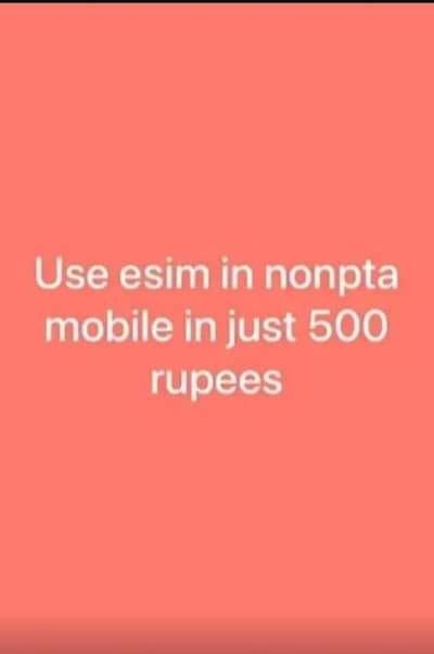 esim available non PTA phone QR