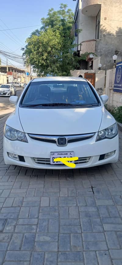 Honda Civic Prosmetic 2012