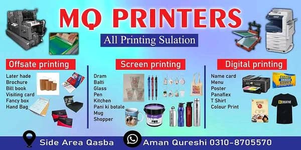 screen printing