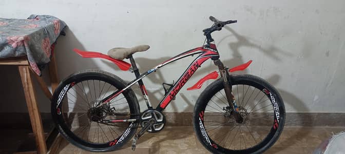 morgan cycle only what app mein or message call