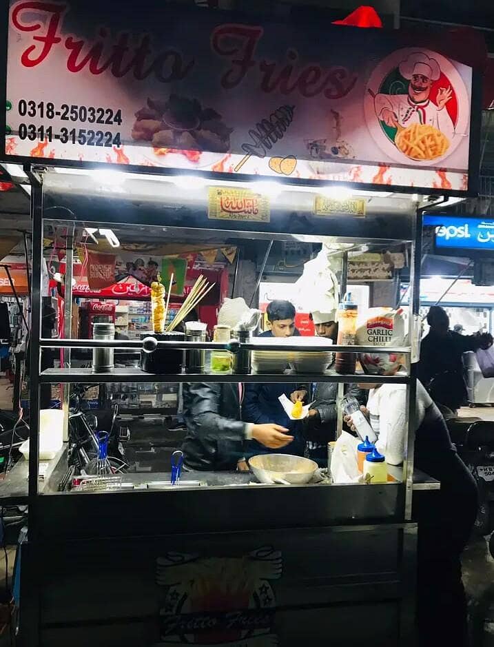 stall 0