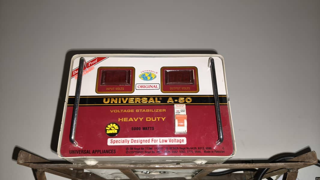 Universal Stabilizer A-50 0