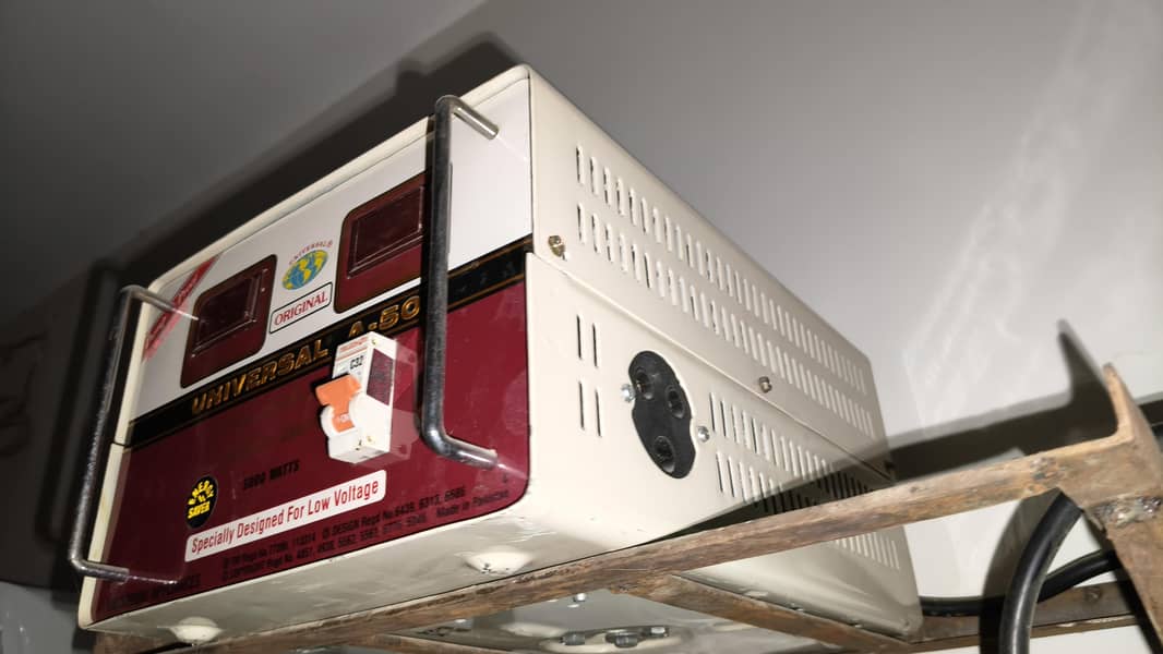 Universal Stabilizer A-50 1