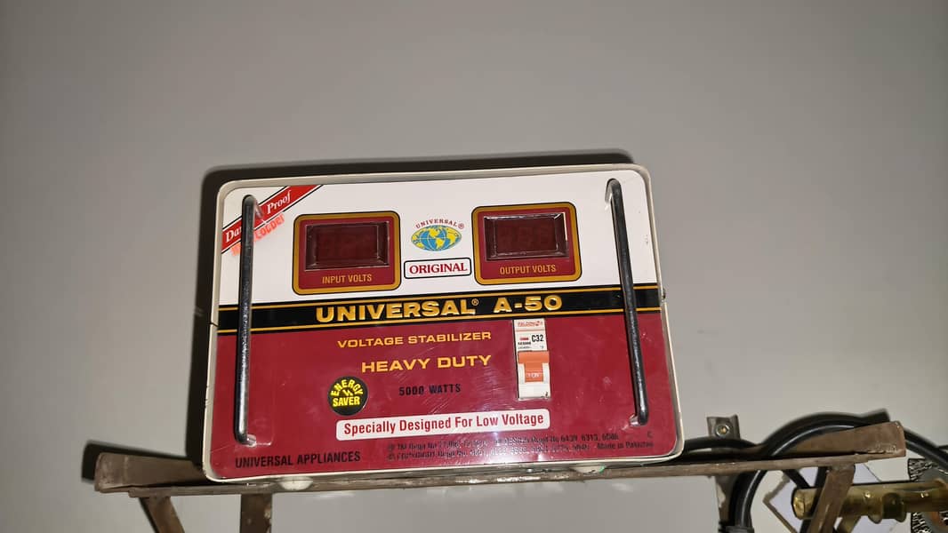 Universal Stabilizer A-50 2