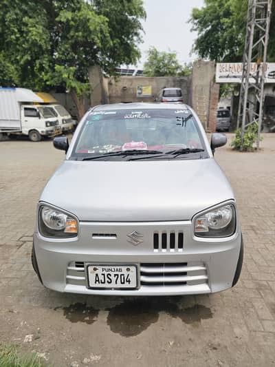 Suzuki Alto 2022 VXR