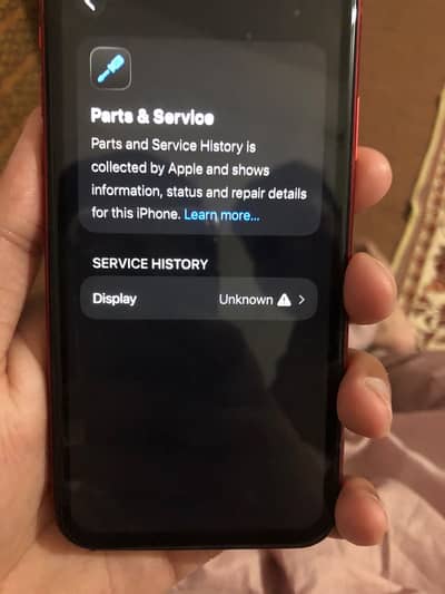 Non pta fu 86 battery all clear