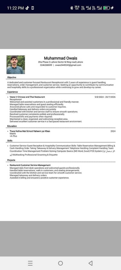 restaurant jobs