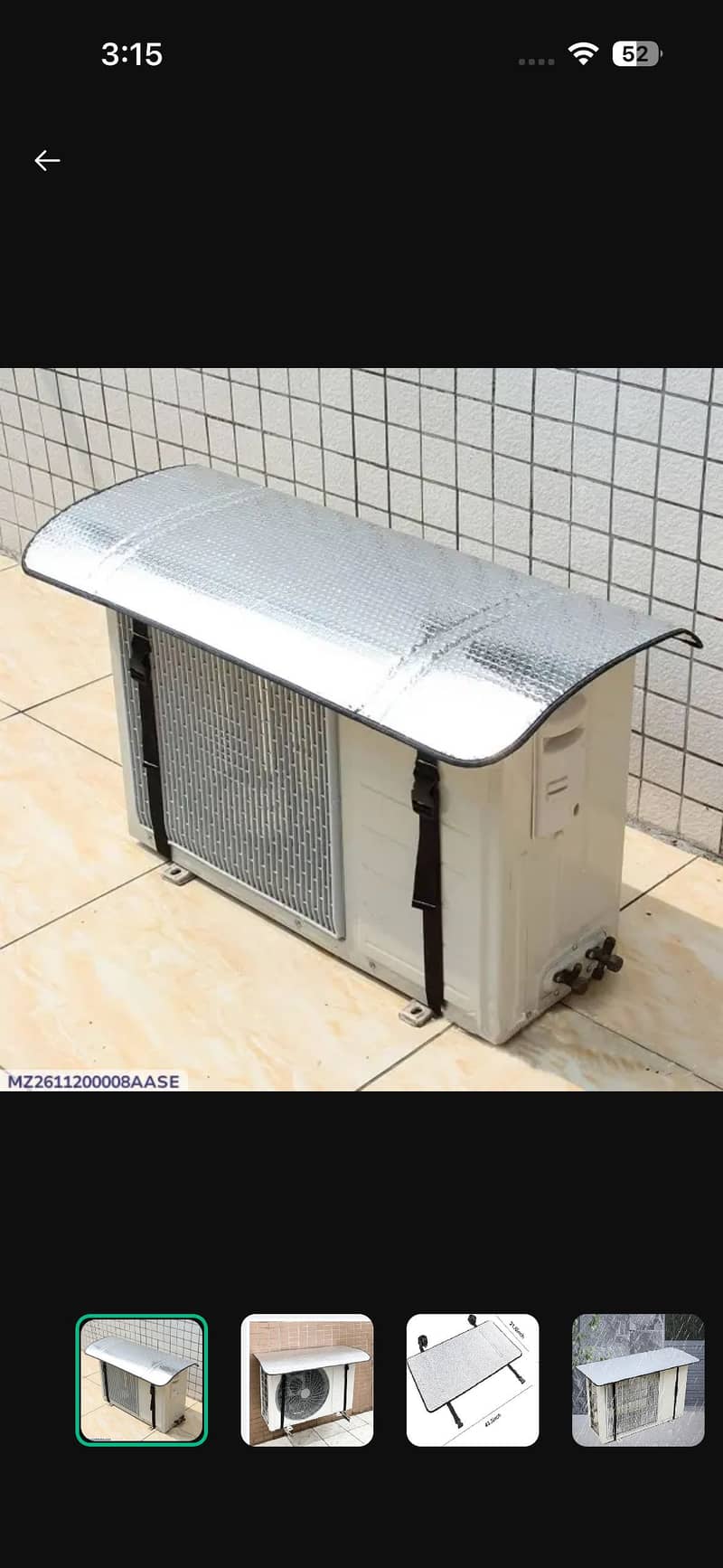 Ac outer cover 0