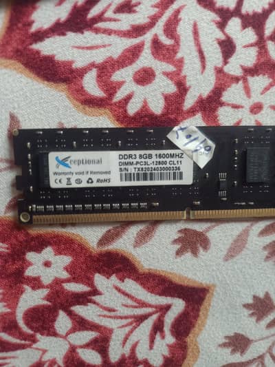 RAM 8Gb DDR3