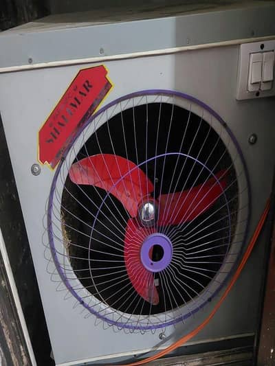 Air cooler genuine 12 volts