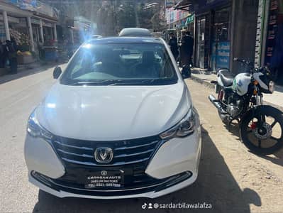Changan Alsvin black addition  2025