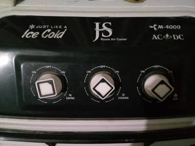 JS Room Cooler (M-4000)
