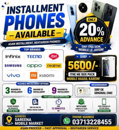 Infinix Other Model