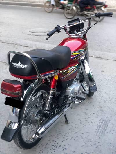 union star 2022 model islamabad nmber