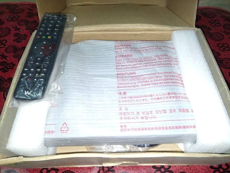 Satellite Receiver Linux Machine 3d Support 1