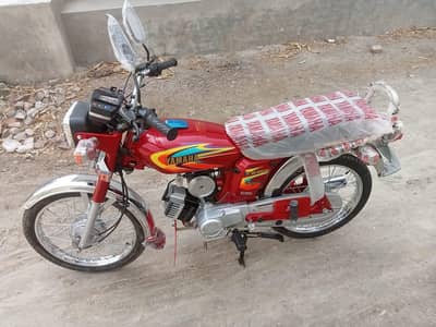 Yamaha royal for sale