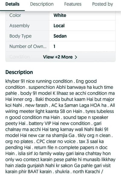Suzuki Khyber Swift