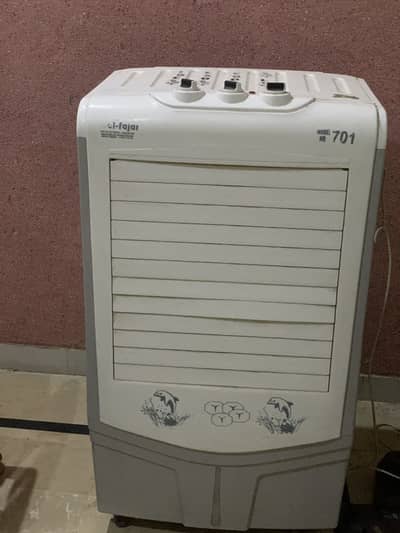 Cooler for sale