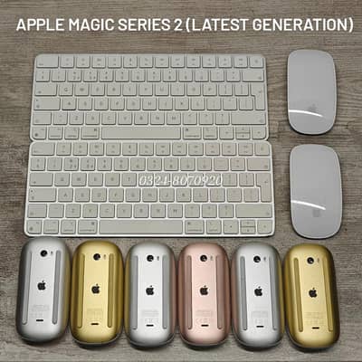 Latest Apple Magic 2 Keyboard & Mouse Combo - Bluetooth / Wireless