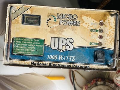 Ups for sale in Karachi