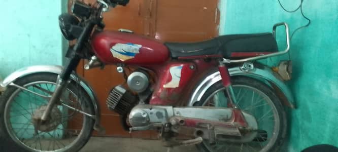 Yamaha Others 1984