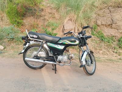 Honda cd 70