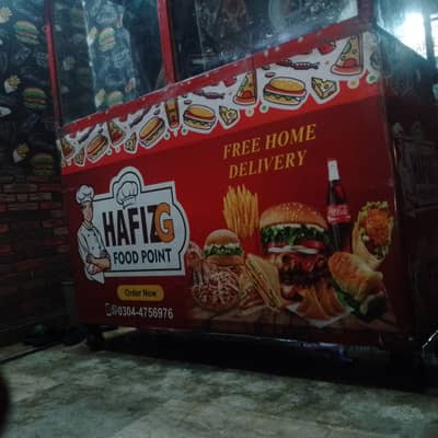 counter far sell high wait ha mazbot ha