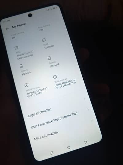 itel p65c 03267227608 contact number